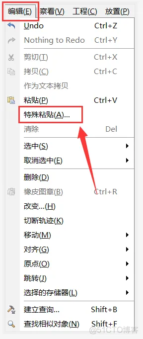 PCB如何拼版_邮票孔拼版_07